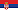 Serbskiй